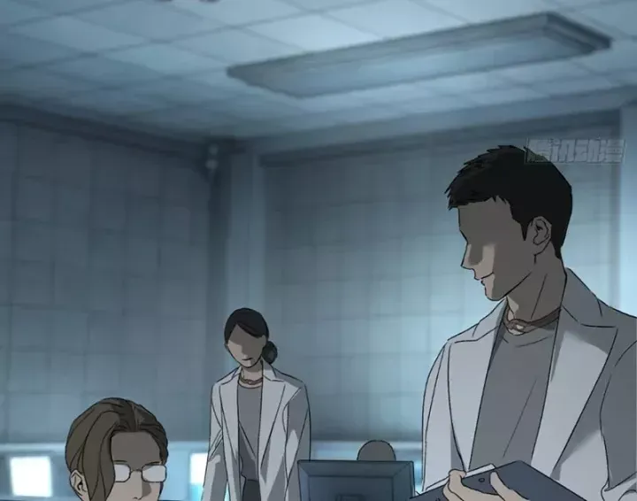 Ác Chi Hoàn Chap 85 - Next Chap 86