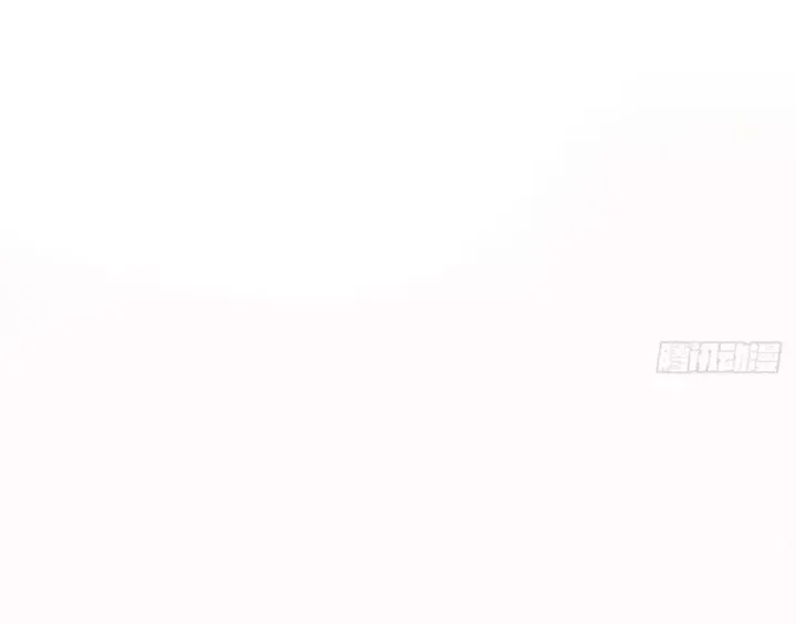 Ác Chi Hoàn Chap 85 - Next Chap 86