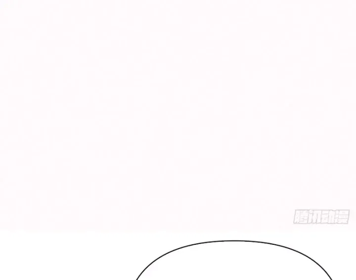 Ác Chi Hoàn Chap 85 - Next Chap 86