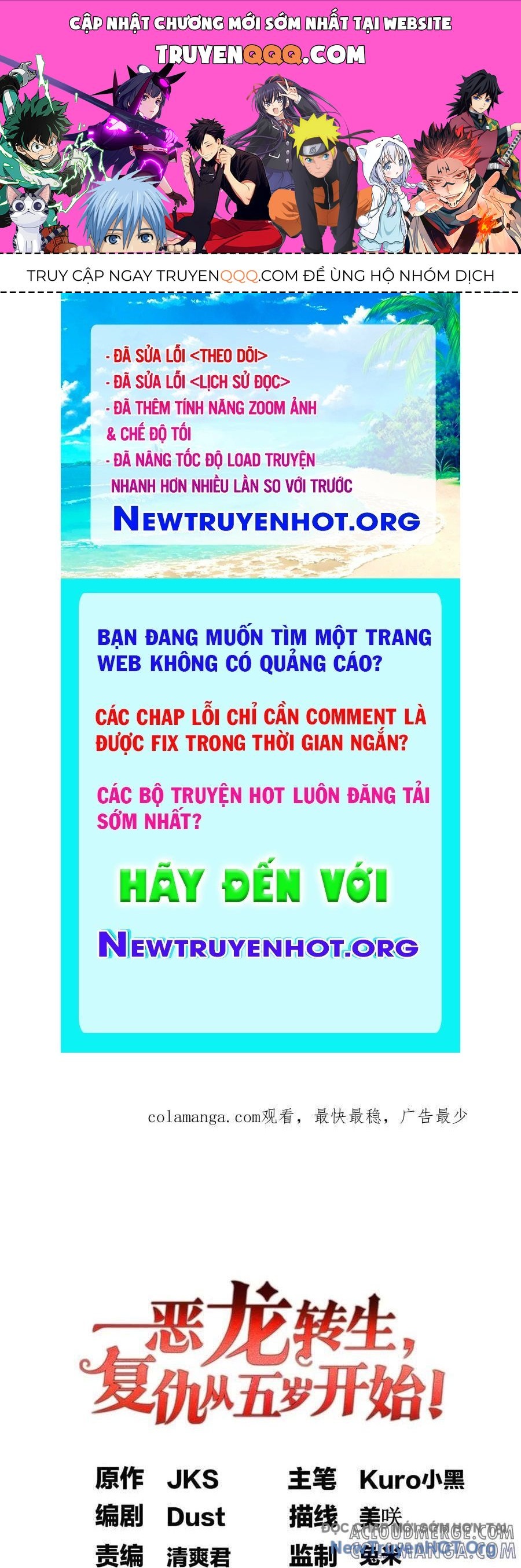 Ác Long Chuyển Sinh: Bắt Đầu Phục Thù Từ 5 Tuổi Chap 148 - Next Chap 149