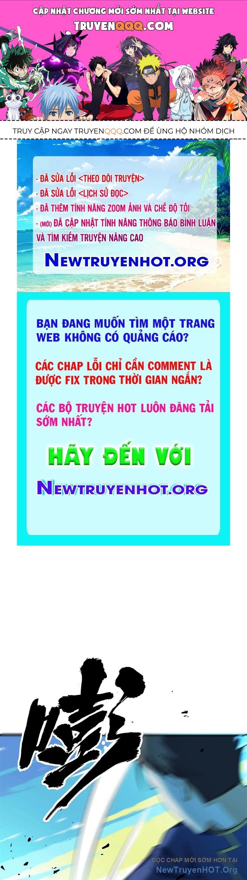 Ác Long Chuyển Sinh: Bắt Đầu Phục Thù Từ 5 Tuổi Chap 150 - Next Chap 151