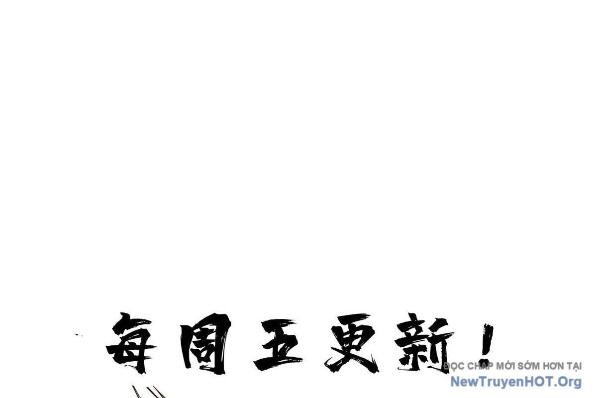 Ác Long Chuyển Sinh: Bắt Đầu Phục Thù Từ 5 Tuổi Chap 151 - Next Chap 152