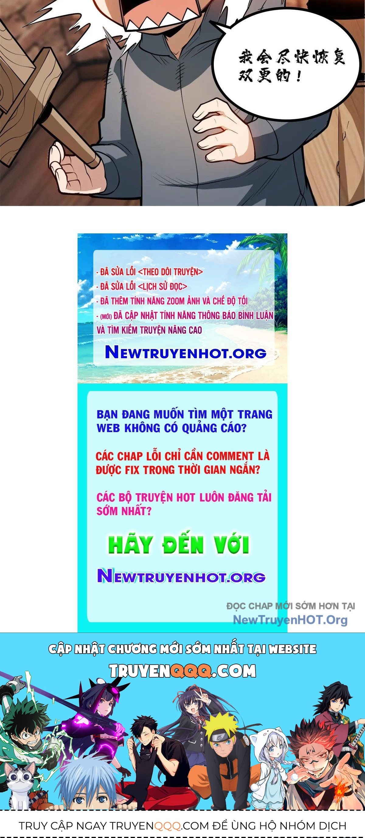 Ác Long Chuyển Sinh: Bắt Đầu Phục Thù Từ 5 Tuổi Chap 151 - Next Chap 152