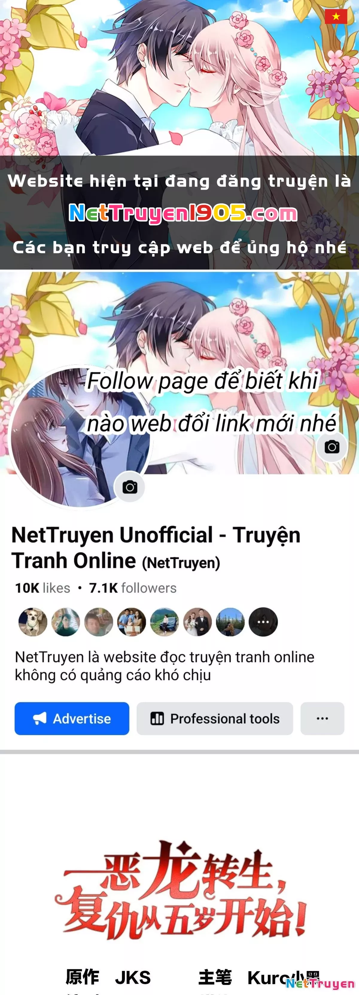 Ác Long Chuyển Sinh: Bắt Đầu Phục Thù Từ 5 Tuổi Chap 153 - Next Chap 154