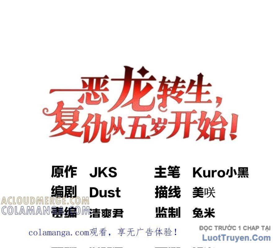 Ác Long Chuyển Sinh: Bắt Đầu Phục Thù Từ 5 Tuổi Chap 158 - Next Chap 159