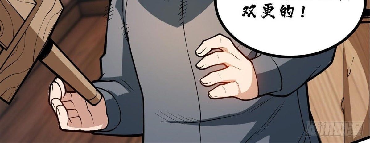 Ác Long Chuyển Sinh: Bắt Đầu Phục Thù Từ 5 Tuổi Chap 159 - Next Chap 160