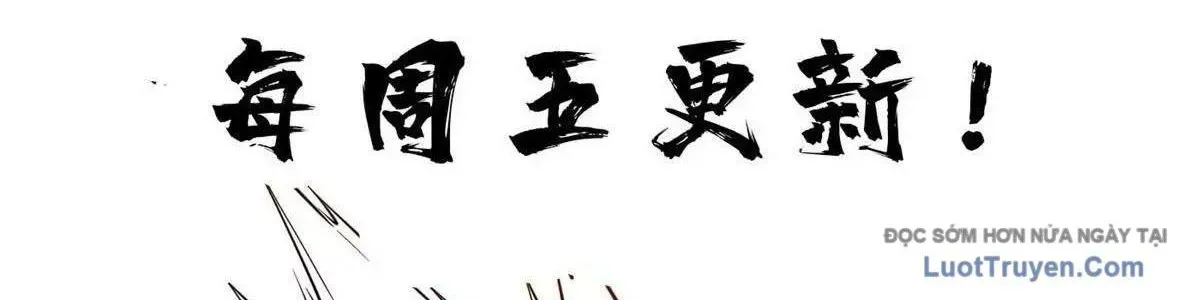 Ác Long Chuyển Sinh: Bắt Đầu Phục Thù Từ 5 Tuổi Chap 160 - Next Chap 161