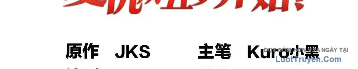 Ác Long Chuyển Sinh: Bắt Đầu Phục Thù Từ 5 Tuổi Chap 161 - Next Chap 162