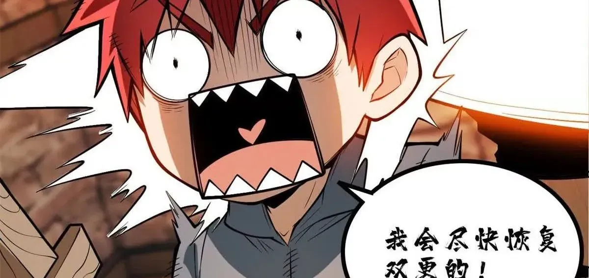 Ác Long Chuyển Sinh: Bắt Đầu Phục Thù Từ 5 Tuổi Chap 161 - Next Chap 162