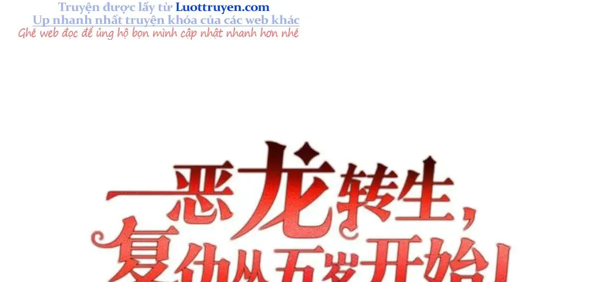 Ác Long Chuyển Sinh: Bắt Đầu Phục Thù Từ 5 Tuổi Chap 161 - Next Chap 162