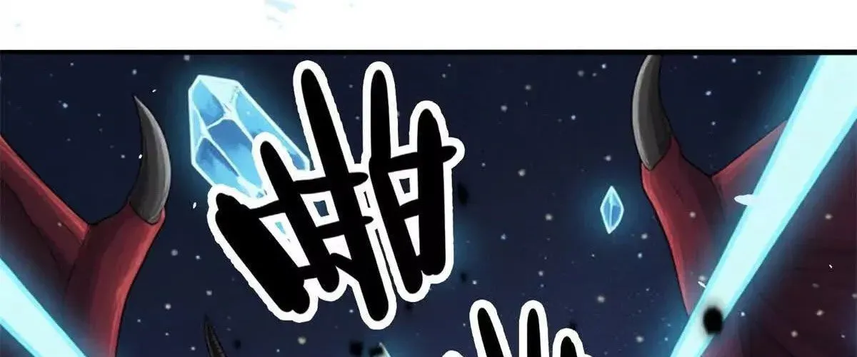 Ác Long Chuyển Sinh: Bắt Đầu Phục Thù Từ 5 Tuổi Chap 162 - Next Chap 163