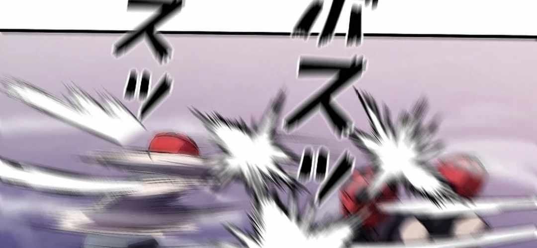 Ác Nhân Lồng Bát Giác Chap 11 - Next Chap 12