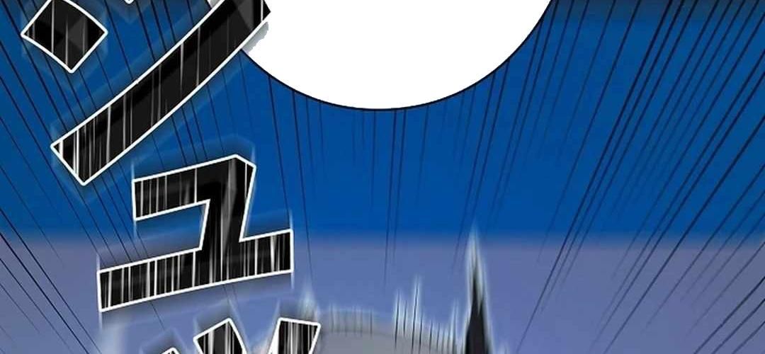 Ác Nhân Lồng Bát Giác Chap 11 - Next Chap 12