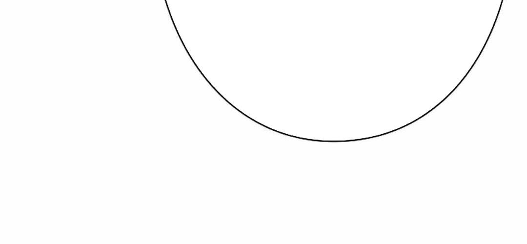 Ác Nhân Lồng Bát Giác Chap 11 - Next Chap 12