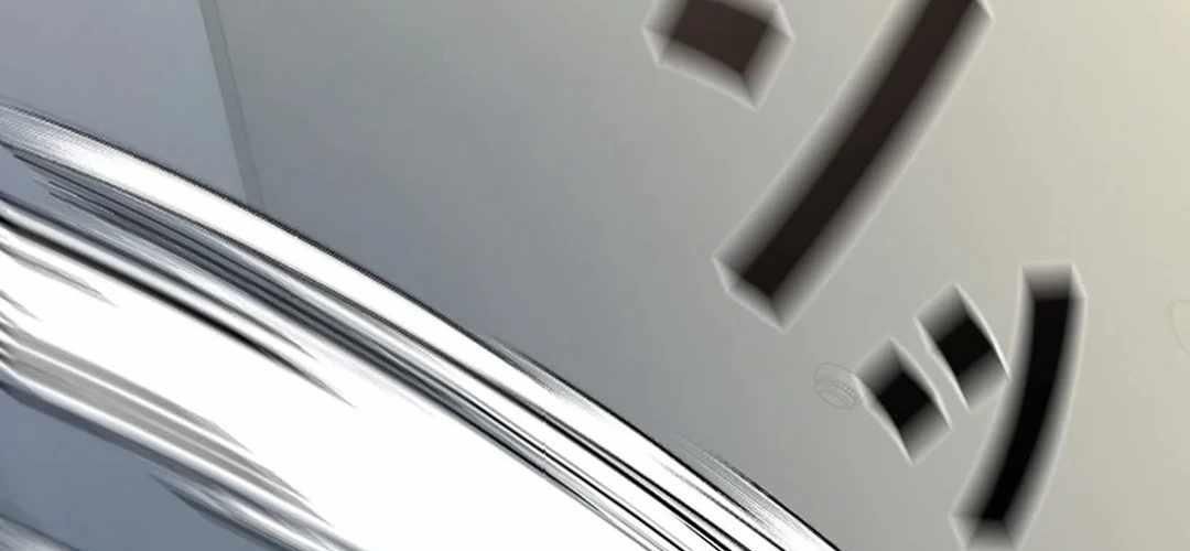 Ác Nhân Lồng Bát Giác Chap 12 - Next Chap 13