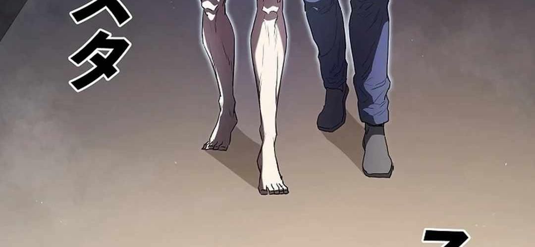 Ác Nhân Lồng Bát Giác Chap 13 - Next Chap 14