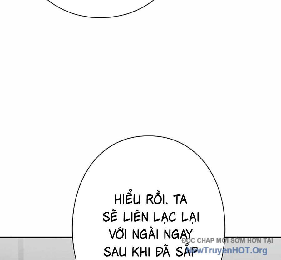 Ác Nhân Lồng Bát Giác Chap 17 - Next Chap 18