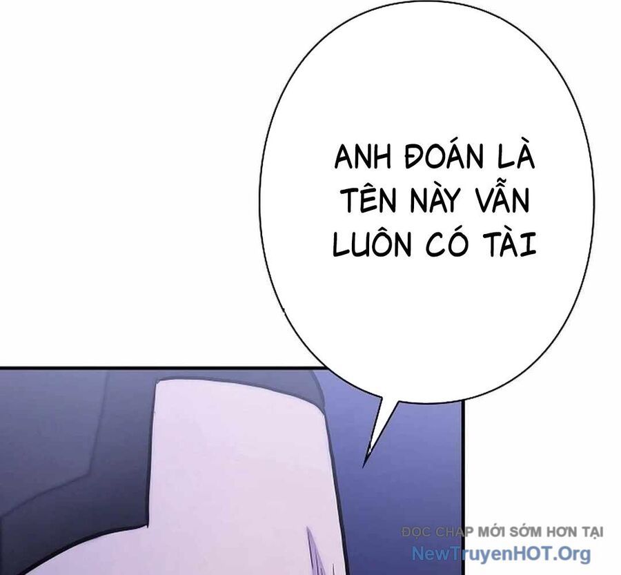 Ác Nhân Lồng Bát Giác Chap 17 - Next Chap 18