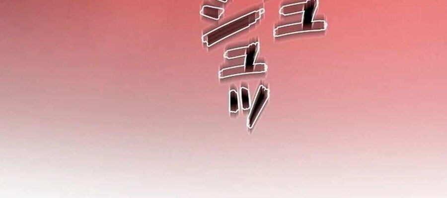 Ác Nhân Lồng Bát Giác Chap 17 - Next Chap 18