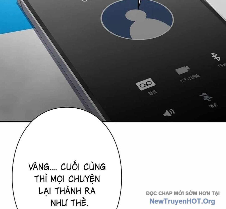 Ác Nhân Lồng Bát Giác Chap 17 - Next Chap 18