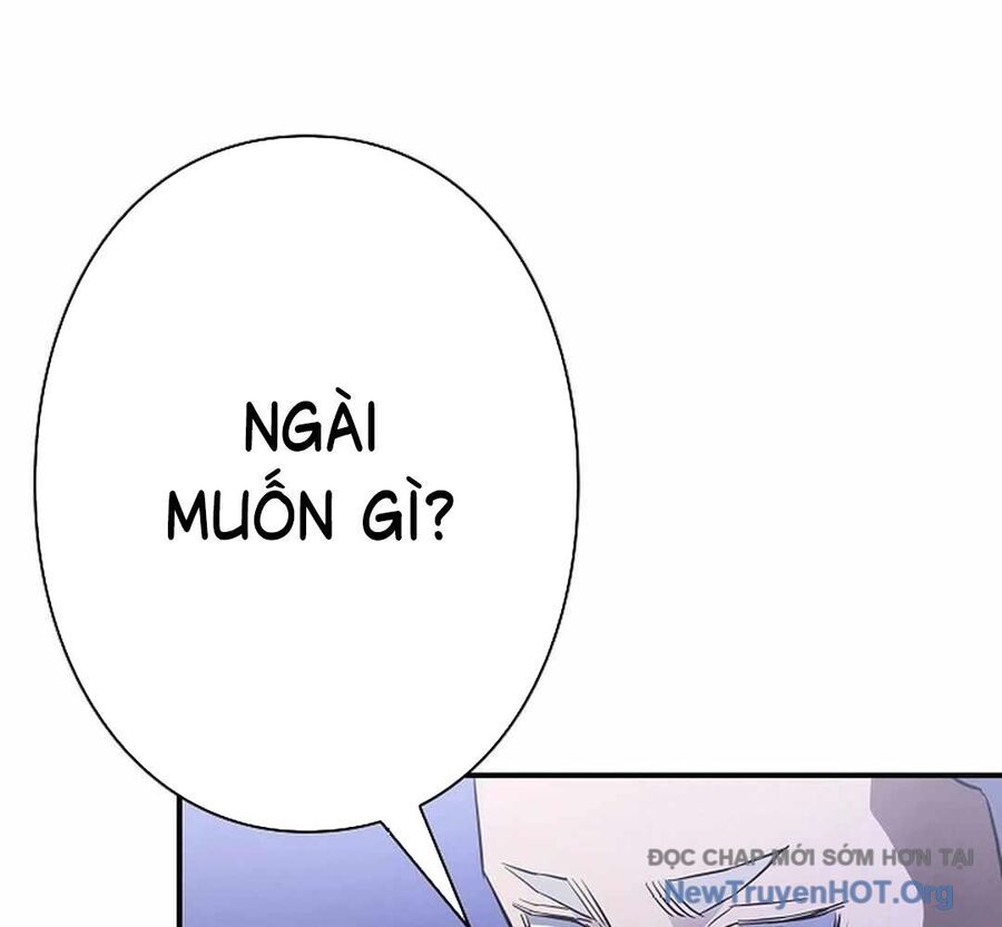 Ác Nhân Lồng Bát Giác Chap 17 - Next Chap 18