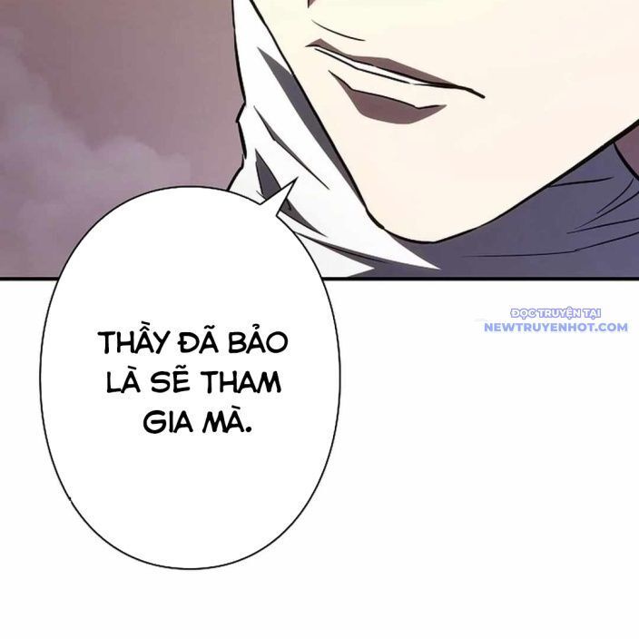 Ác Nhân Lồng Bát Giác Chap 3 - Next Chap 4