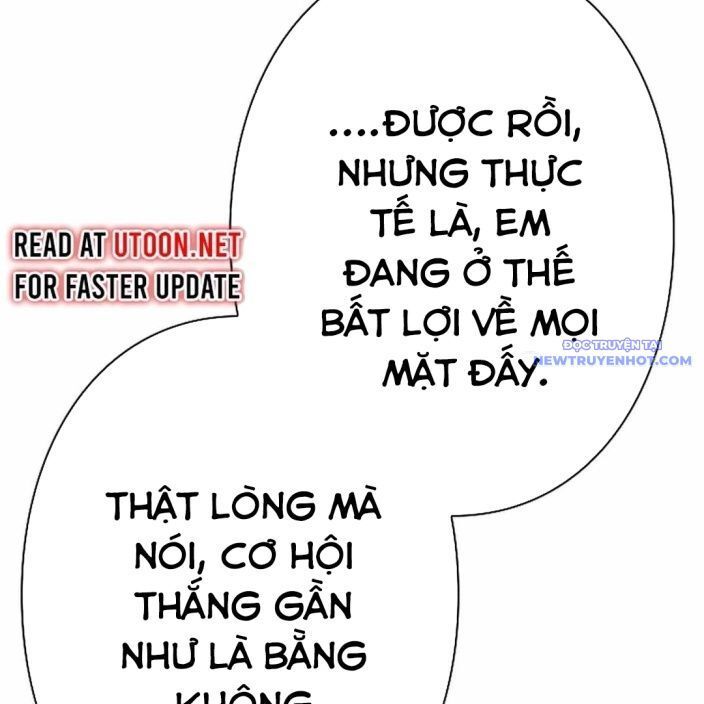 Ác Nhân Lồng Bát Giác Chap 3 - Next Chap 4