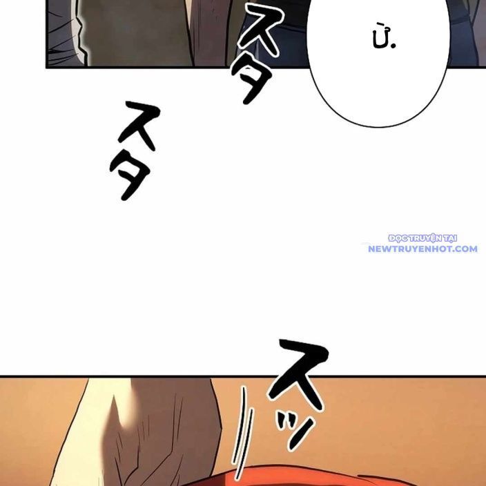 Ác Nhân Lồng Bát Giác Chap 3 - Next Chap 4