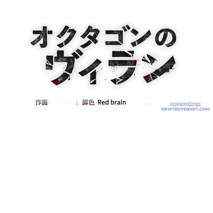 Ác Nhân Lồng Bát Giác Chap 3 - Next Chap 4