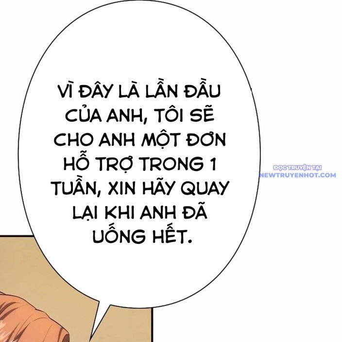 Ác Nhân Lồng Bát Giác Chap 3 - Next Chap 4