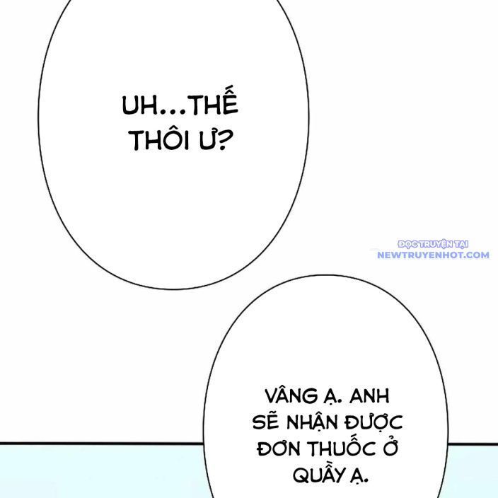 Ác Nhân Lồng Bát Giác Chap 3 - Next Chap 4