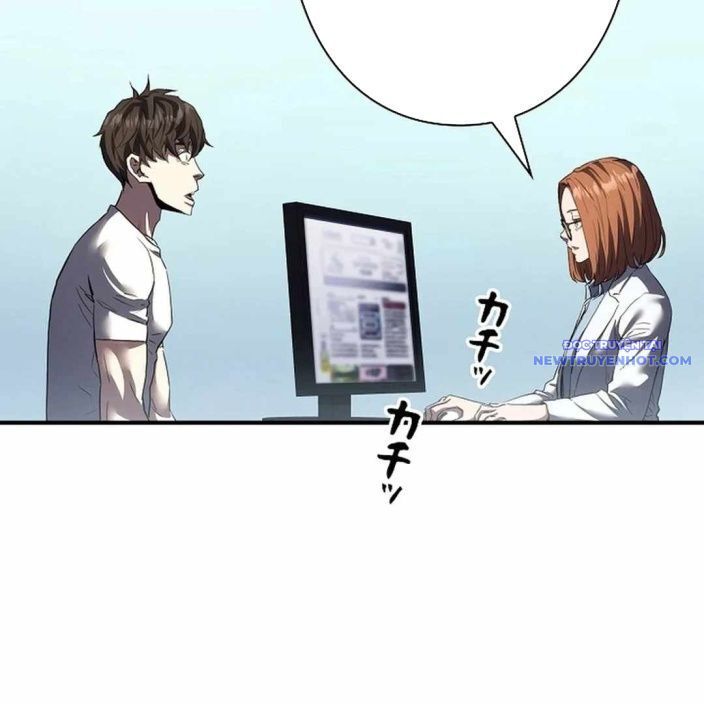 Ác Nhân Lồng Bát Giác Chap 3 - Next Chap 4