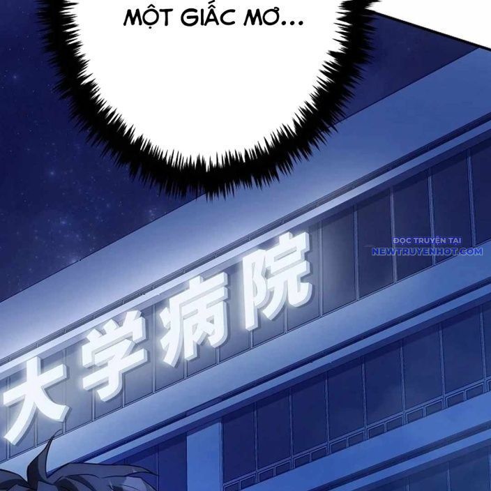 Ác Nhân Lồng Bát Giác Chap 3 - Next Chap 4