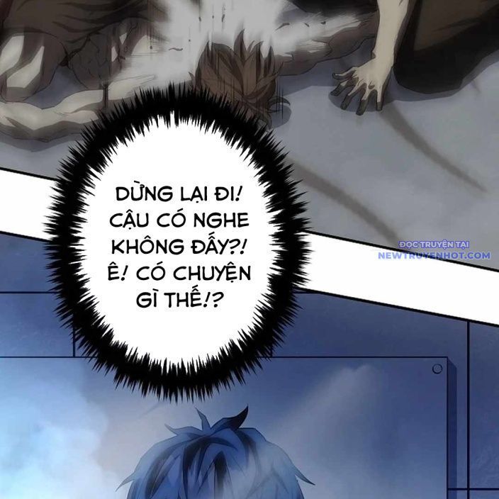 Ác Nhân Lồng Bát Giác Chap 3 - Next Chap 4