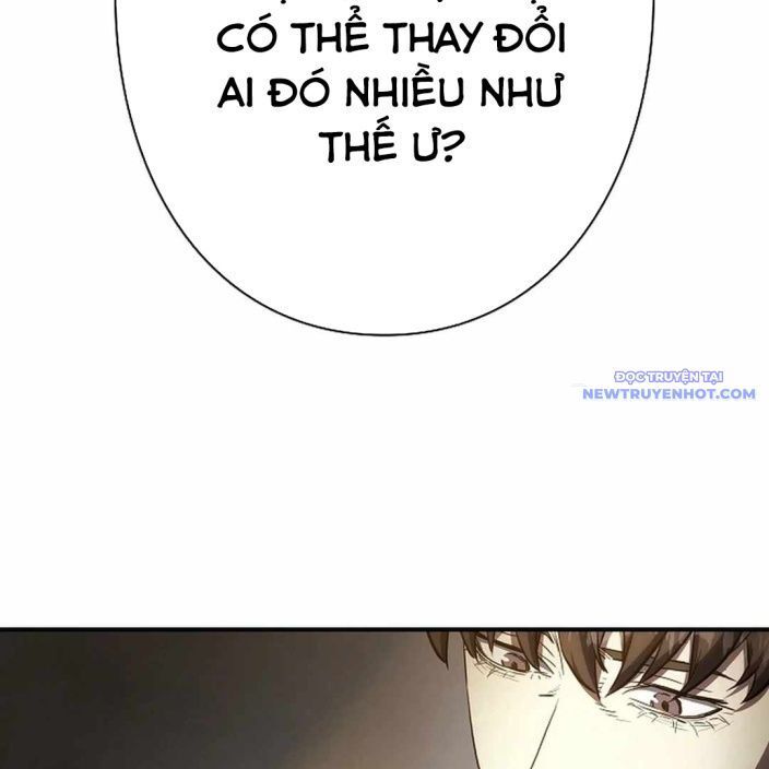 Ác Nhân Lồng Bát Giác Chap 3 - Next Chap 4