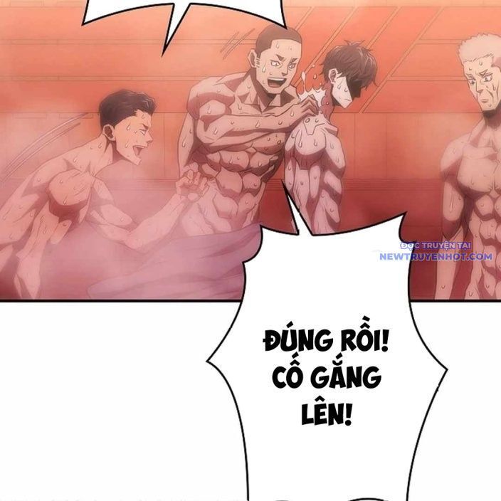 Ác Nhân Lồng Bát Giác Chap 5 - Next Chap 6