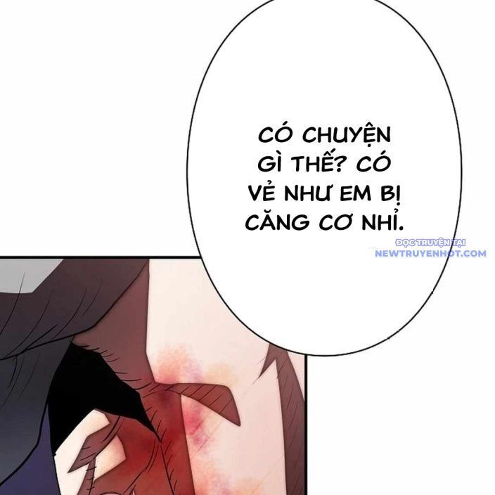 Ác Nhân Lồng Bát Giác Chap 5 - Next Chap 6