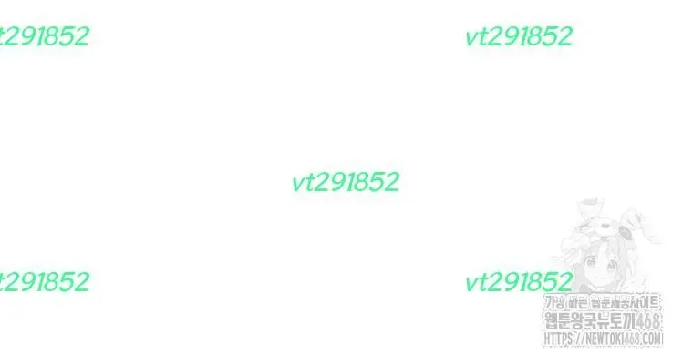 Ác Nhân Lồng Bát Giác Chap 56 - Next Chap 57