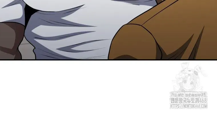 Ác Nhân Lồng Bát Giác Chap 56 - Next Chap 57