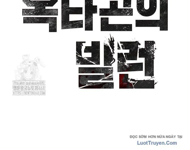 Ác Nhân Lồng Bát Giác Chap 56 - Next Chap 57