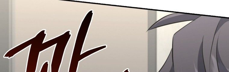 Ác Nhân Lồng Bát Giác Chap 57 - Next Chap 58