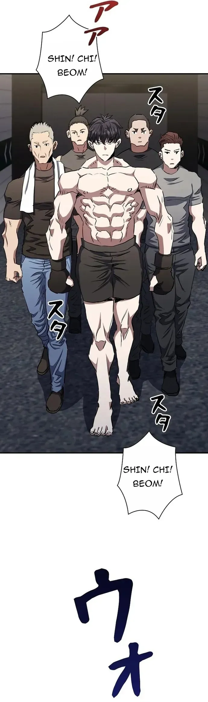 Ác Nhân Lồng Bát Giác Chap 63 - Next Chap 64