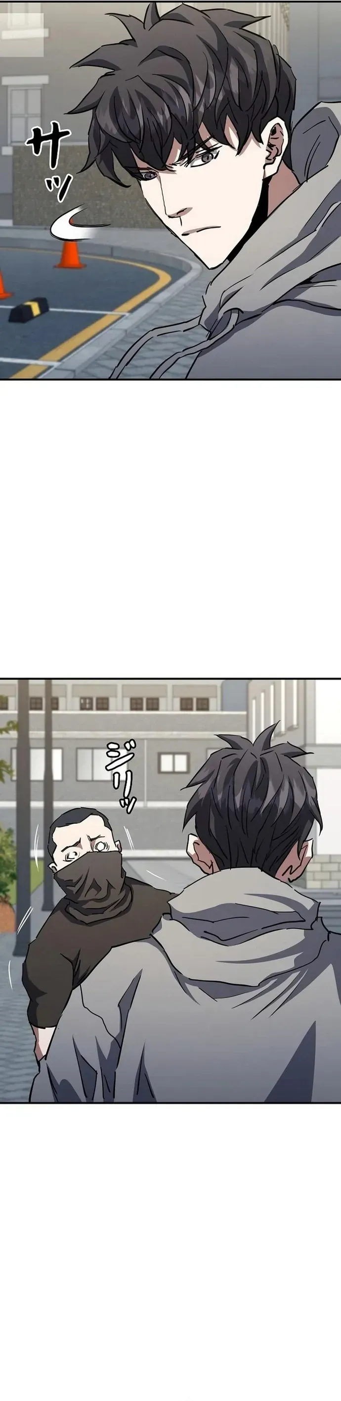 Ác Nhân Lồng Bát Giác Chap 65 - Next Chap 66