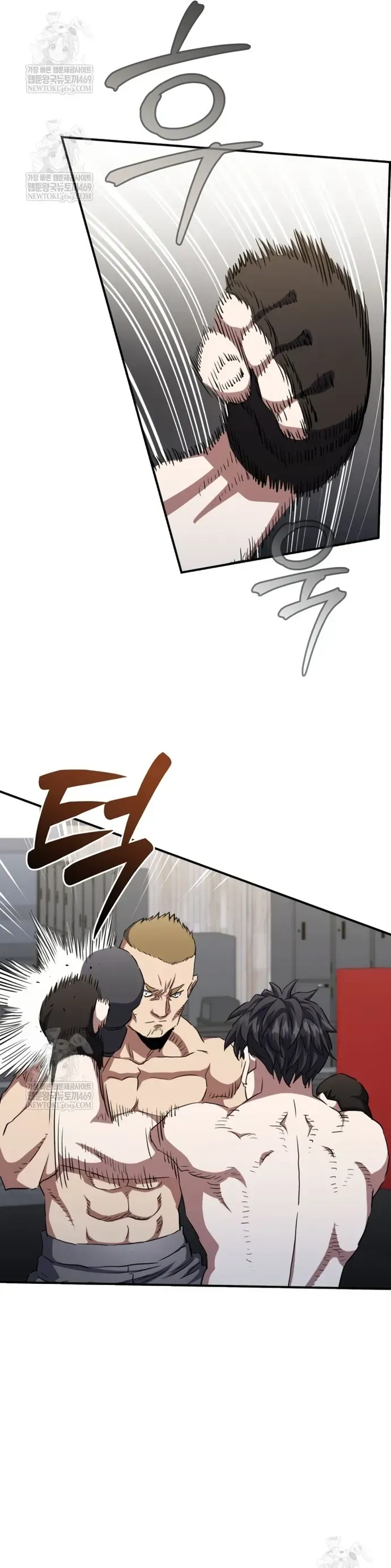 Ác Nhân Lồng Bát Giác Chap 67 - Next Chap 68