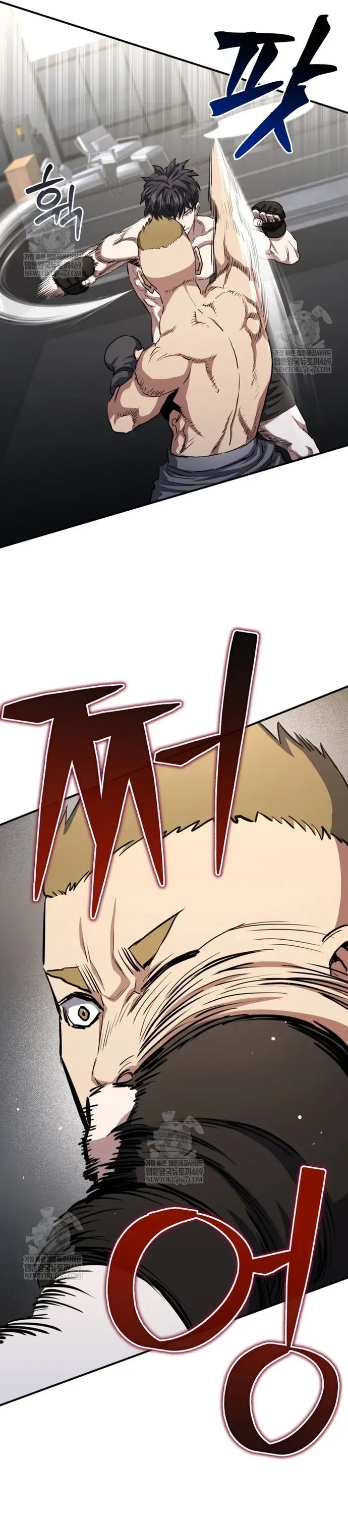 Ác Nhân Lồng Bát Giác Chap 67 - Next Chap 68