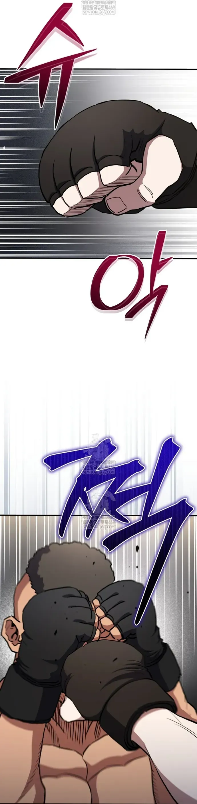 Ác Nhân Lồng Bát Giác Chap 68 - Next Chap 69