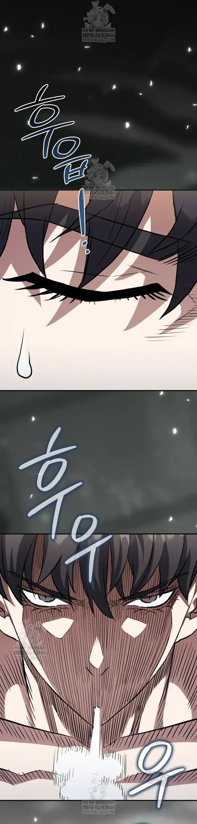 Ác Nhân Lồng Bát Giác Chap 68 - Next Chap 69