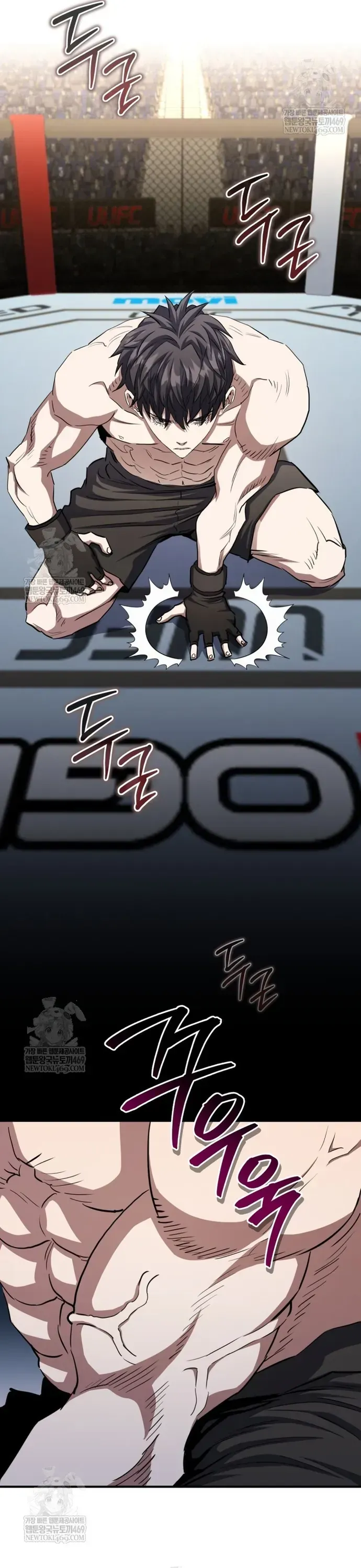 Ác Nhân Lồng Bát Giác Chap 68 - Next Chap 69