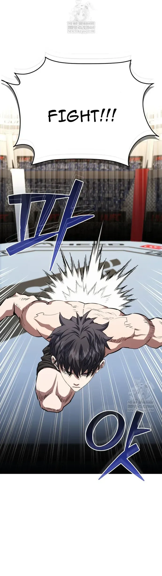 Ác Nhân Lồng Bát Giác Chap 68 - Next Chap 69