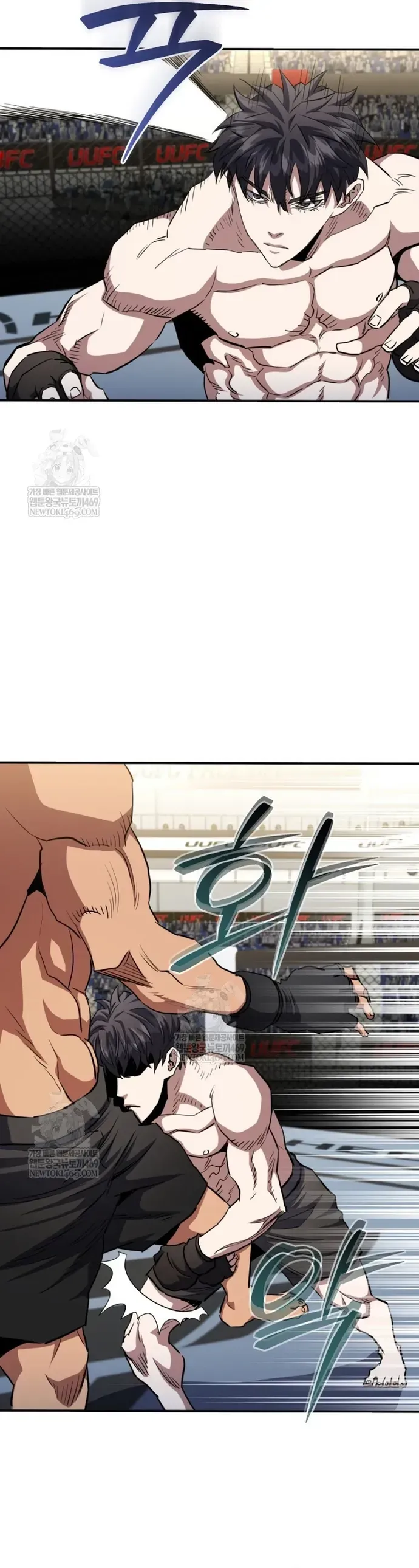 Ác Nhân Lồng Bát Giác Chap 68 - Next Chap 69